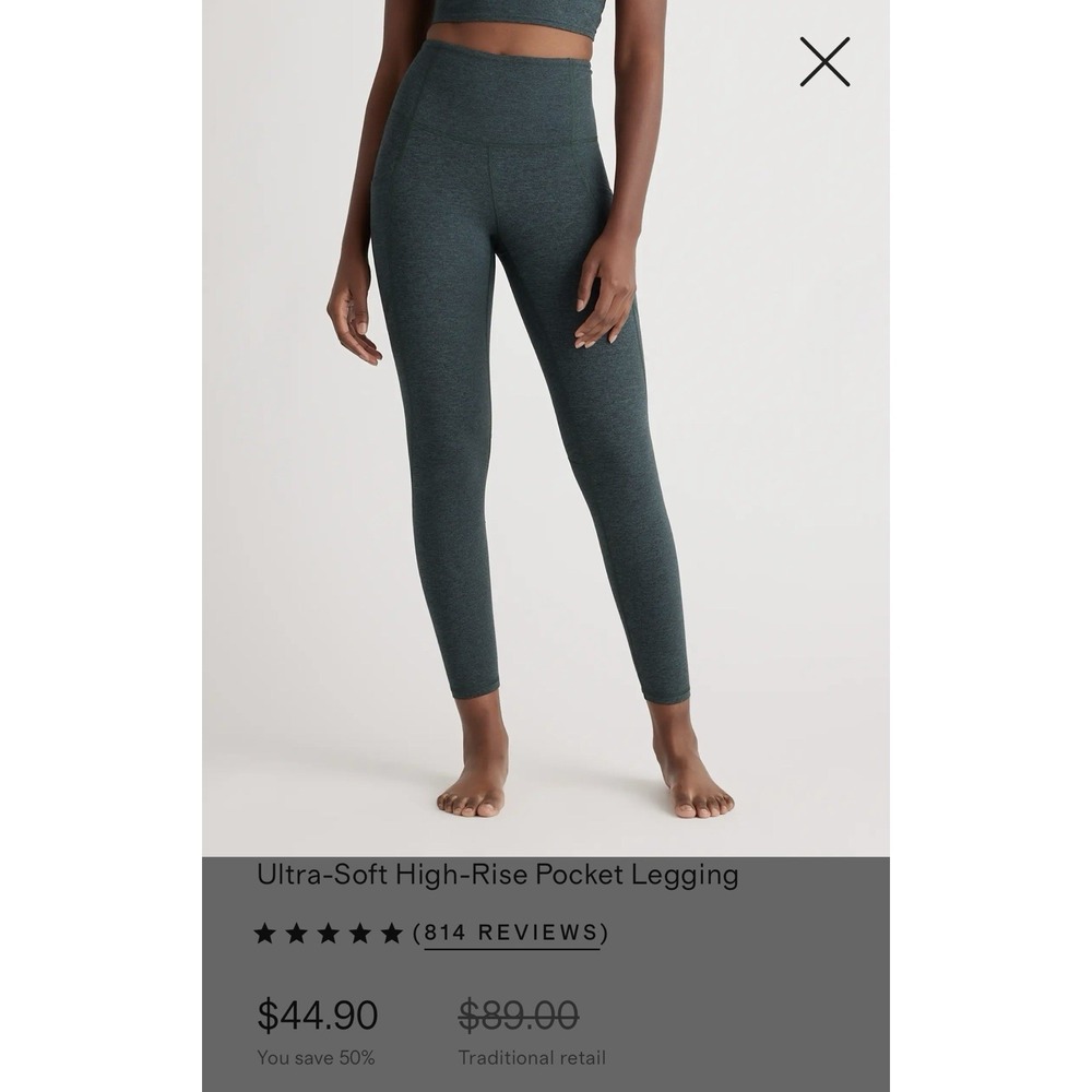 Quince Ultra Soft High Rise Legging Heather Green Medium Women's